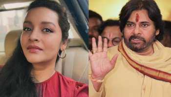 Renu Desai: నన్ను కాపాడటానికి ఎవరు లేరు.. ఎమోషనల్ అయిన రేణు దేశాయ్.. మ్యాటర్ ఏంటంటే..?