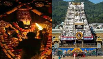 Tirumala: తిరుమలలో హనుమాన్ జయంతి రోజున పెద్ద అపచారం.. ఆగ్రహాం వ్యక్తం చేస్తున్న శ్రీవారి భక్తులు.. ఏం జరిగిందంటే..?
