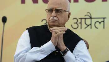 LK Advani: ఆస్పత్రిలో చేరిన బీజేపీ కురువృద్ధుడు ఎల్‌కే అద్వానీ.. ప్రధాని మోదీ, బీజేపీ నాయకుల్లో కలవరం