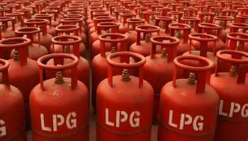 LPG cylinder price: ఇక్కడ రూ. 118కే LPG సిలిండర్ ..మరీ ఇంత చీపా..? 