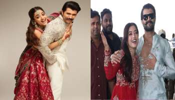 Virosh Reception: దయచేసి మా రిసెప్షన్ కు రావద్దు..విరోష్ జంట విజ్ఞప్తి..!