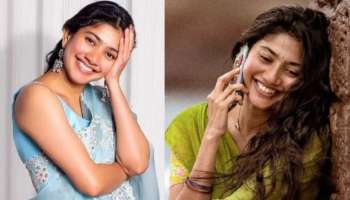 Sai Pallavi: అబ్బాయిలు అలా ఉంటేనే ఇష్టం.. మనసులోని మాట బైటపెట్టిన సాయి పల్లవి.. మ్యాటర్ ఏంటంటే..?