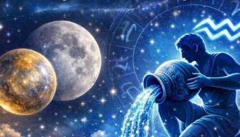 Aquarius Mercury Transit: కుంభ బుధుడితో మహాభాగ్య యోగం.. ఫిబ్రవరి 4 నుంచి ఈ 6 రాశుల వారికి గోల్డెన్ డేస్..!