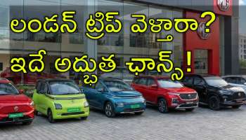 11 Crore Prizes: గోల్డెన్ ఛాన్స్.. రూ.11 కోట్ల ప్రైజ్‌మనీకి రేపే చివరి అవకాశం