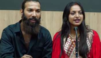 Monalisa Bhosle: మోనాలిసా పెళ్లిలో బిగ్ ట్విస్ట్.. త్వరలోనే విడిపోనున్న జంట!