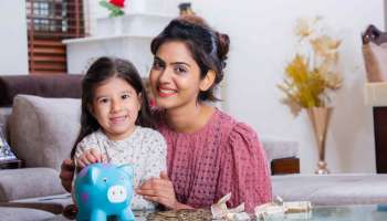 Money Saving Tips: పిల్లల స్కూల్ ఫీజుల టెన్షన్ ఉండకూడదంటే.. మహిళలు ఇంట్లో ఈ 5 ఖర్చులు తగ్గిస్తే.. లక్షన్నర వరకు పొదుపు పక్కా..!!