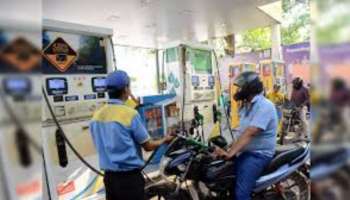 Money Saving Tips: డీజిల్, పెట్రోల్ ఖర్చు తగ్గించాలా? అయితే పెట్రోల్ పంప్ దగ్గర ఈ ట్రిక్స్ ఫాలో అయితే.. వేల రూపాయలు ఆదా చేసుకోవచ్చు.. !!