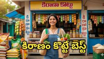 Money Saving Tip: Blinkit, Zepto  10 నిమిషాల డెలివరీ.. 5 వేల నష్టం.. క్విక్ కామర్స్ యాప్స్ మనల్ని ఎలా బానిసలను చేస్తున్నాయో తెలుసా?