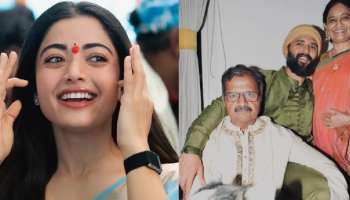 Vijay Rashmika: రష్మికకు.. విజయ్ దేవరకొండ తల్లి స్ట్రిక్ట్ కండిషన్.. అలా ఉండాల్సిందే అంటూ వార్నింగ్..!