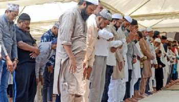 Holiday Update: ముస్లిం ఉద్యోగులకు గుడ్ న్యూస్.. మంగళవారం సెలవు ఇస్తూ ఉత్తర్వులు జారీ..!