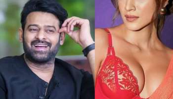 Prabhas: ప్రభాస్ హైట్‌తో  ఆ విషయంలో చాలా ఇబ్బందిపడ్డా.!. బాంబు పేల్చిన బాలీవుడ్ బ్యూటీ ..