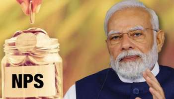 NPS Rules: NPS ఖాతాదారులకు గుడ్ న్యూస్..మారబోతున్న పెన్షన్ నిబంధనలు..కేంద్ర కొత్త ప్లాన్ ఇదే..!!