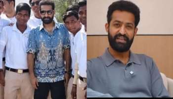 Jr Ntr: బక్కచిక్కిపోయి పేషెంట్‌లా కన్పిస్తున్న ఎన్టీఆర్.. ఇంతకీ ఏమయ్యింది.. ఆరోగ్య సమస్యలే కారణమా..?