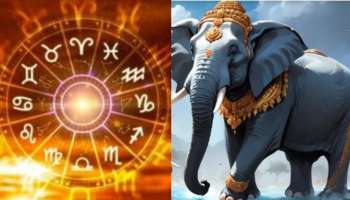 Gajalakshmi Raja Yoga: శక్తివంతమైన గజలక్ష్మీ రాజయోగం.. భారీ సంపదల వర్షంతో పాటు కింగ్ మేకర్లుగా మారబోతున్న రాశులు ఇవే.. మీరున్నారా..?