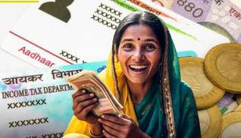 Pan Card Loan: బ్యాంక్‌కు వెళ్లాల్సిన పనిలేదు.. పాన్ కార్డ్‌తో రూ. 5 లక్షల లోన్.. 24 గంటల్లో డబ్బు మీ అకౌంట్‌లో..!