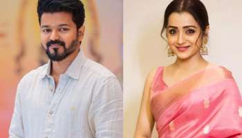 Trisha Krishnan: త్రిష పేరుతోనే తన పార్టీ పేరు పెట్టుకున్న దళపతి విజయ్.. ఇదేమి పైత్యం రా బాబు..!