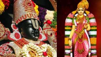 Tirumala: తిరుమల భక్తులకు బిగ్ అలర్ట్.. డిసెంబర్ 17 నుంచి సుప్రభాత సేవలు రద్దు.. ఎందుకో తెలుసా..?