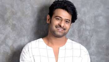 Prabhas: తనకు బాగా ఇష్టమైన వారికి డార్లింగ్ ప్రభాస్ ఇచ్చే గిఫ్ట్ ఏంటో తెలుసా..?  