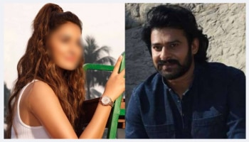 Prabhas-Disha Patani: ప్రభాస్‌పై స్టార్ హీరోయిన్ సెన్సేషనల్ కామెంట్స్.. ఇలా చేస్తాడనుకోలేదంటూ..