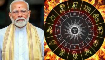 Operation Sindoor: భారత్-పాక్ భీకర యుద్ధం.. ప్రధాని మోదీ జాతకంపై ఉజ్జయిని పండితుడి సంచలన ప్రిడిక్షన్..