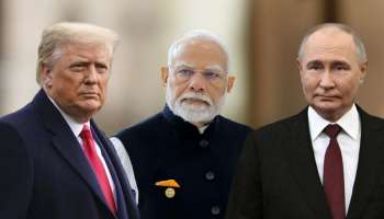 Putin Vs Trump Vs PM Modi Salary: ఈ ముగ్గురూ టాప్ తోపులు.. వీరిలో జీతం ఎవరికి ఎక్కువ? గూస్ బంప్స్ గ్యారెంటీ..!! 
