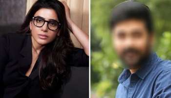 Samantha: ప్రతిరోజు మా ఇంటికి వచ్చేవాడు.. అలా నన్ను కన్విన్స్ చేశాడు: సమంత