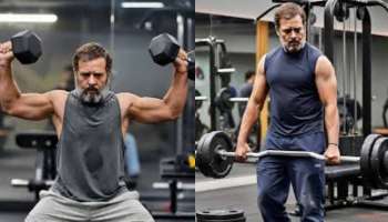 Rahul Gandhi Fitness Secret: ఫిట్‌నెస్ అంటే యోగి..మోదీనేనా? రాహుల్ గాంధీ ఫిట్‌నెస్ సీక్రెట్ తెలిస్తే పిచ్చెక్కిపోతారు.. !!
