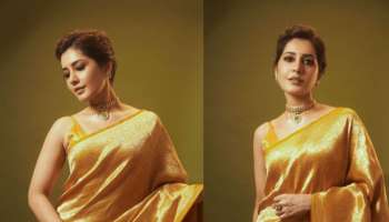 Raashii Khanna: అయ్యో పాపం.. హీరోయిన్ రాశీఖన్నా కారవాన్‌లోకి దొంగలు.. ఏం దోచుకెళ్లారంటే?