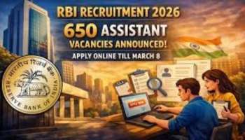 RBI Assistant Jobs 2026: నిరుద్యోగులకు గోల్డెన్ ఛాన్స్.. డిగ్రీ అర్హతతో ఆర్బీఐలో భారీగా ఉద్యోగాలు.. లాస్ట్ డేట్ ఇదే..!