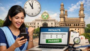 Inter Results 2026: రేపు ఉదయం 11 గంటలకే  తెలంగాణ ఇంటర్‌ ఫలితాలు.. ఒక్క క్లిక్‌తో రిజల్ట్స్‌ మీ చేతిలో!