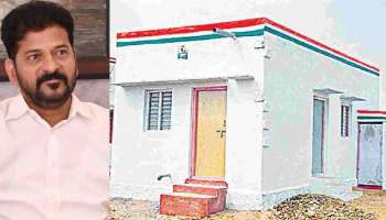 Telangana Housing Scheme: తెలంగాణ ప్రజలకు శుభవార్త.. రెండో విడత ఇందిరమ్మ ఇళ్లు ప్రకటించిన ప్రభుత్వం..