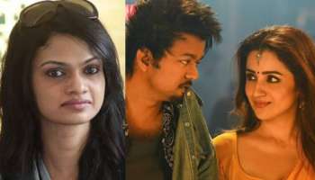 Trisha Vijay Row: విజయ్‌తో కాదు.. త్రిష అసలు యవ్వారం అతనితోనే.!. బాంబు పేల్చిన సింగర్ సుచిత్ర.. నెట్టింట  దుమారం..