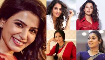 Top 5 Heroines: అత్యంత సంపన్న టాప్ 5 హీరోయిన్లు ఎవరో తెలుసా? వారి ఆస్తులెన్ని అంటే..