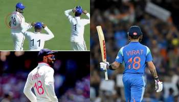 Pant vs Kohli: కోహ్లీని అవమానించిన రిషబ్‌ పంత్‌.. నెట్టింట రచ్చ ఏం జరిగిందో తెలుసా?
