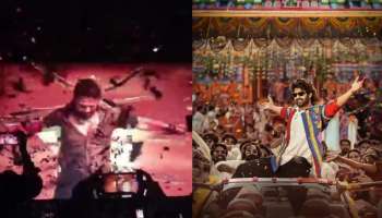 The Raja Saab Review : ది రాజా సాబ్ ప్రీమియర్ టాక్ వచ్చేసిందోచ్.. ప్రభాస్ సినిమాలో ఆ సీన్ అరాచకం..!