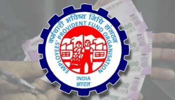 EPFO: సహారా ఇండియా ఉద్యోగులకు గుడ్ న్యూస్... త్వరలోనే పిఎఫ్ డబ్బులు లభించే అవకాశం..!!