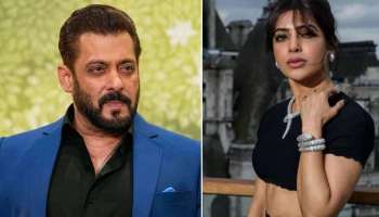 Salman-Samantha: భర్త రాజ్‌తో కలిసి సమంత భారీ యాక్షన్ థ్రిల్లర్‌ మూవీ.. హీరోగా బాలీవుడ్ భాయ్‌జాన్ సల్మాన్ ఖాన్