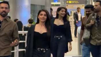 Samantha Mangalsutra: హైదరాబాద్‌లో సమంత, రాజ్ జంట.. మంగళసూత్రమే హైలైట్