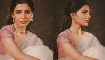 Samantha: తెల్లచీరలో బాపు బొమ్మలా హీరోయిన్ సమంత.. అబ్బబ్బా ఎంత క్యూట్‌గా ఉందో..!