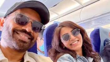 Samantha Net Worth: ఆశ్చర్యపరిస్తున్న సమంత ఆస్తుల వివరాలు.. దర్శకుడు రాజ్ కన్నా ఎన్ని కోట్లు ఎక్కువంటే..