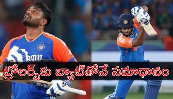 Sanju Samson Records: కరీబియన్లను మట్టికరిపించిన కేరళ స్టార్.. దెబ్బతిన్న పులి సంజూ శామ్‌సన్‌