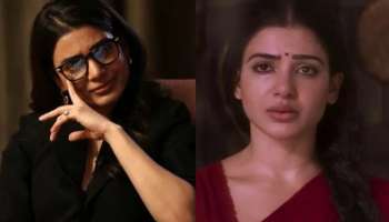 Samantha: కష్టాలకు కేరాఫ్‌గా మారిన సమంత..!.. లీగల్ నోటీసులు పంపిన స్టార్ హీరో..?. . కారణం ఏంటంటే..?