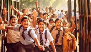Schools Holiday: వచ్చే నెల సోమవారం స్కూళ్లకు, ప్రభుత్వ కార్యాలయాలకు సెలవు.. కారణమేమిటంటే..?