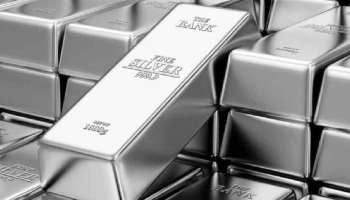 Silver Rate Today: భారీగా తగ్గిన వెండి ధర.. అయ్యబాబోయ్ మరి ఇంతనా..!