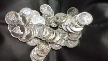 Silver Rate Today: అక్షయ తృతీయ వేళ వెండి కొనేవారికి అలర్ట్.. హైదరాబాద్‌, విజయవాడలో కిలో వెండి ఎంతంటే? కొనే ముందు ఈ రేట్లు చూడండి..!! 