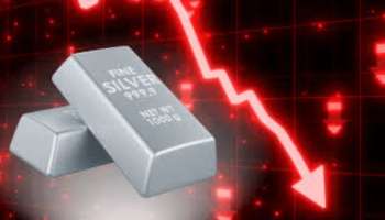 Silver Rate Today: బంగారం బాటలోనే వెండి.. పడిపోతున్న సిల్వర్..ఏప్రిల్ 21వ తేదీ మంగళవారం ధరలు ఇవే..!!