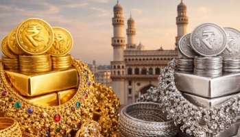 Today Silver Price: శాంతి చర్చలు ఫెయిల్..వెండి ధరల్లో భారీ ట్విస్ట్..ఏప్రిల్ 12వ తేదీ ఆదివారం సిల్వర్ రేట్స్ ఇవే..!!