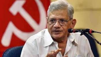 Sitaram Yechury: ఇందిరా గాంధీనే ఎదిరించిన యోధుడు.. ఎర్ర దళపతి సీతారాం ఏచూరి