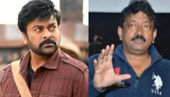 Ram Gopal Varma: నన్ను క్షమించండి.. చిరంజీవిపై రామ్ గోపాల్ వర్మ సంచలన పోస్టు.. మ్యాటర్ ఏంటంటే..?
