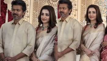 Vijay and Trisha: తగ్గెదెలా .. ఒకే కారులో వివాహా రిసెప్షన్‌కు త్రిష, తమిళ విజయ్.!. అది కూడా మ్యాచింగ్.!.